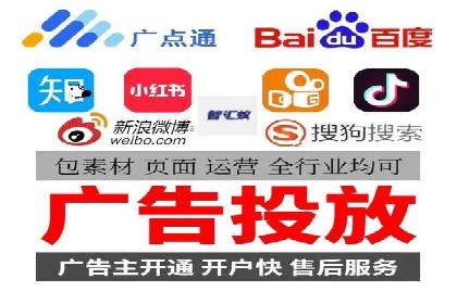 案例分享：如何通过竞价提升品牌知名度