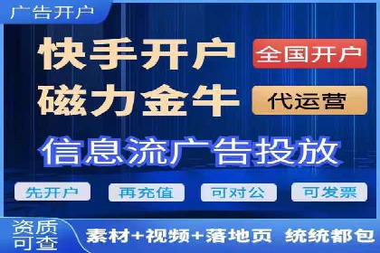 谷歌竞价广告如何助力企业快速提升品牌知名度