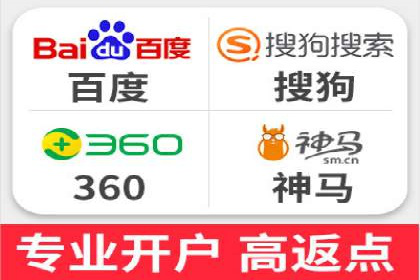 知乎信息流广告投放的创意执行与效果评估——多案例研究